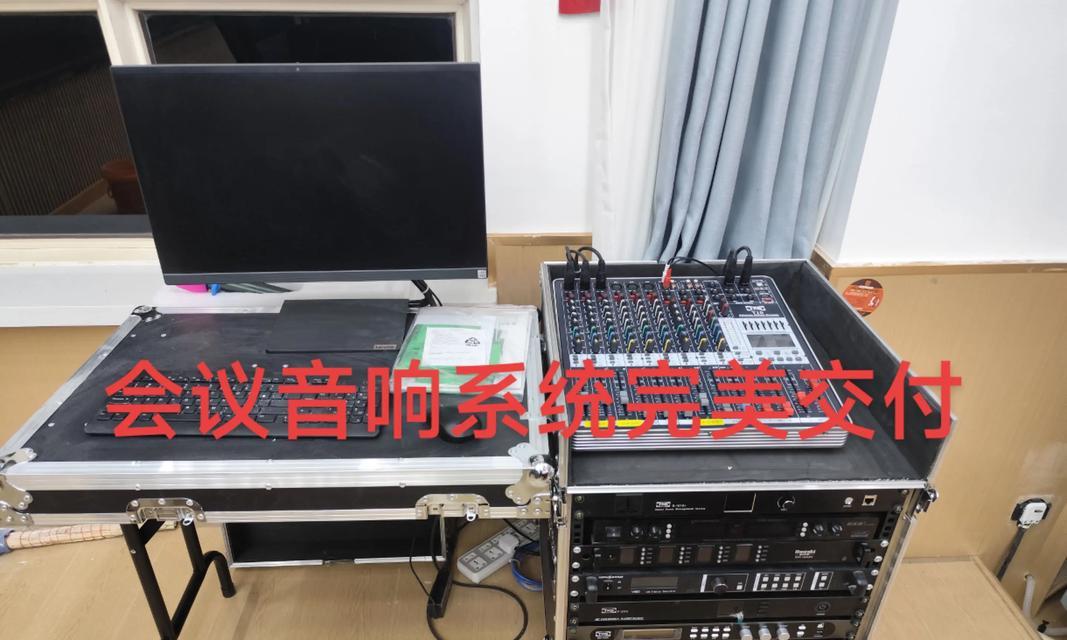 剪辑师音响教学怎么样?如何选择合适的音响设备? 第1张 剪辑师音响教学怎么样?如何选择合适的音响设备? 第1张