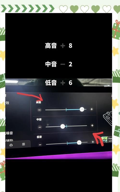 剪辑师音响教学怎么样?如何选择合适的音响设备? 第2张 剪辑师音响教学怎么样?如何选择合适的音响设备? 第2张