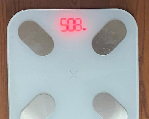 西门子冰箱D5故障维修方案（解决西门子冰箱D5故障的有效方法）  第3张