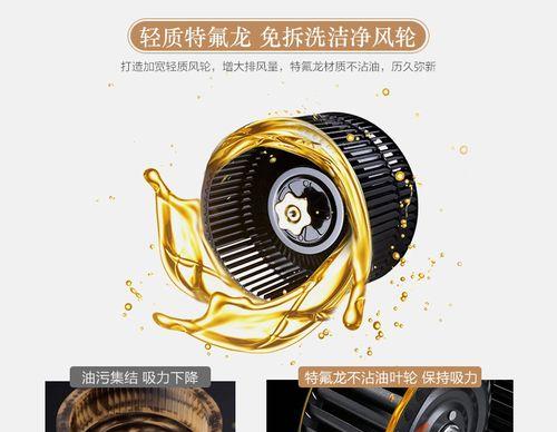 欧意热水器点火故障的维修方法（解决欧意热水器无法点火的故障）  第2张