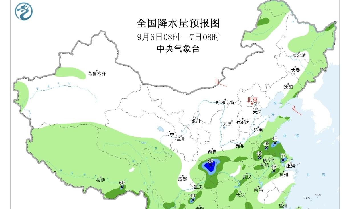 吉林！新一轮降雨来到，具体位置分布！具体请看！5号～7号天气！  第4张