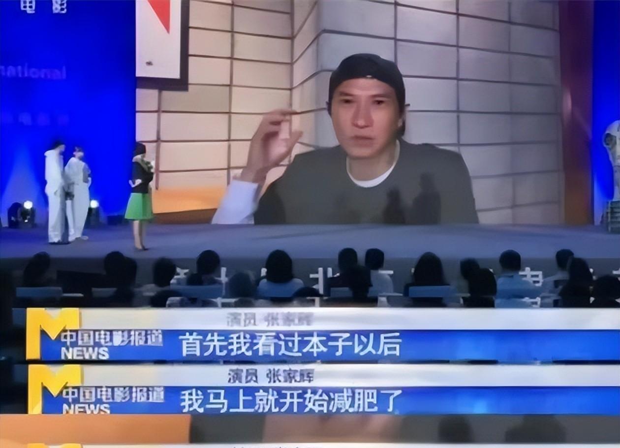 能否对得起观众的期待？《731》这三点隐患，我必须先泼盆冷水  第24张