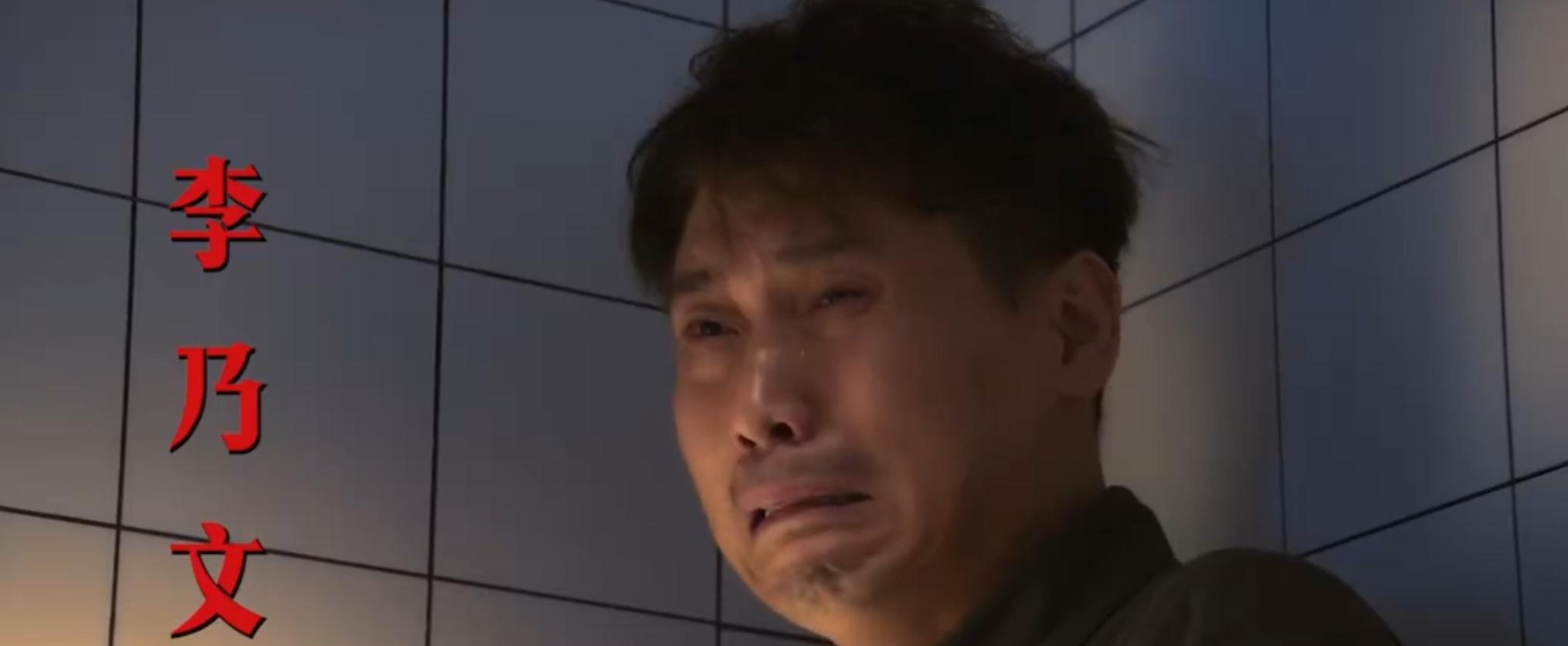 能否对得起观众的期待？《731》这三点隐患，我必须先泼盆冷水  第32张