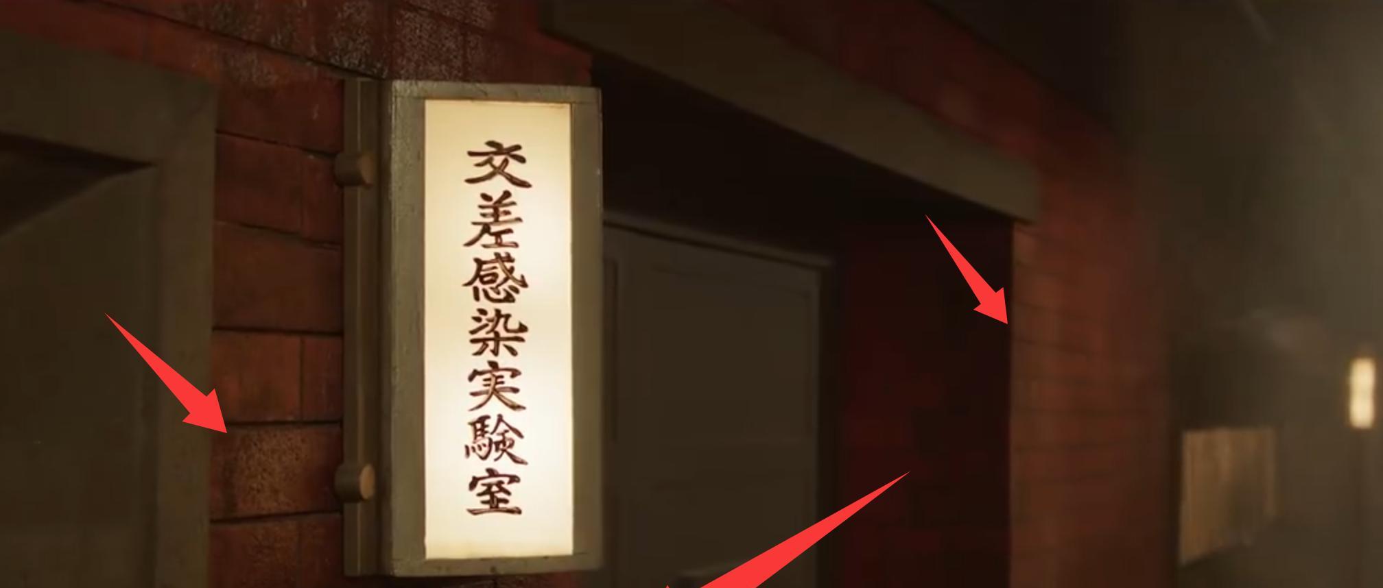 能否对得起观众的期待？《731》这三点隐患，我必须先泼盆冷水  第37张