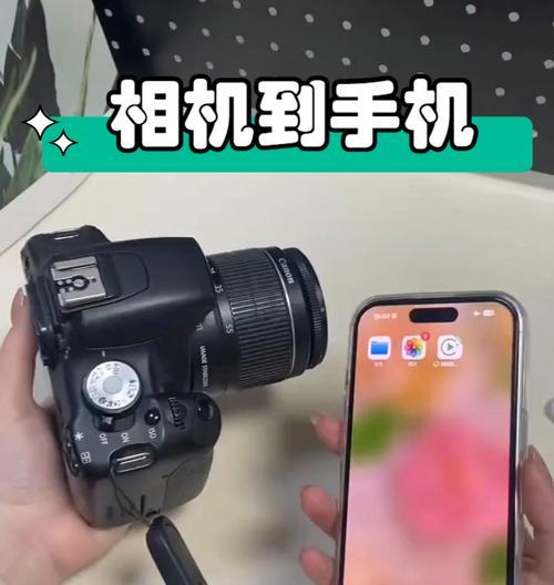 如何将数码相机相册导入小米手机？  第2张