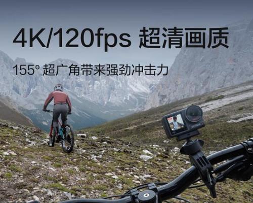 骑行背带运动相机的选择标准是什么？如何挑选？  第3张