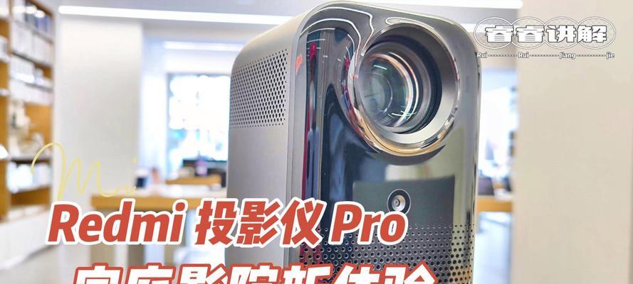董颖投影仪在知乎上的评价如何？使用体验是否符合预期？  第2张