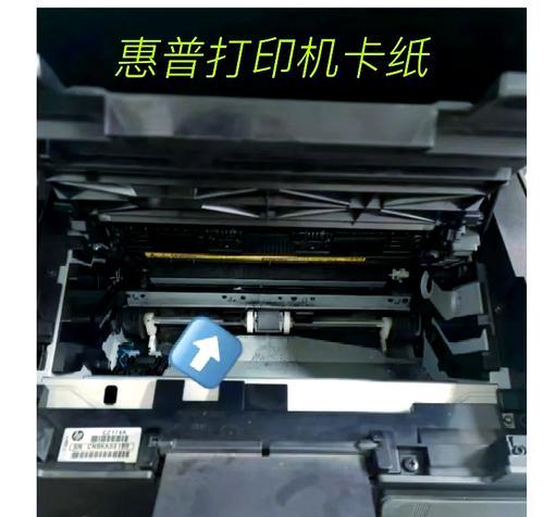 打印机使用硬卡纸时应该注意什么？  第1张