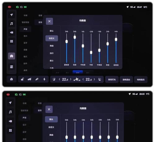 木质音箱音量调节方法是什么？调节后音质不理想怎么办？  第2张