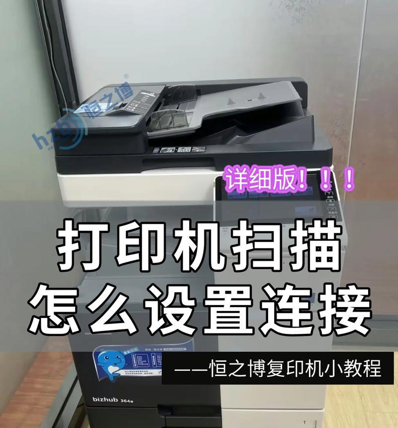 光有打印机怎么打印？打印文件的基本步骤是什么？  第1张