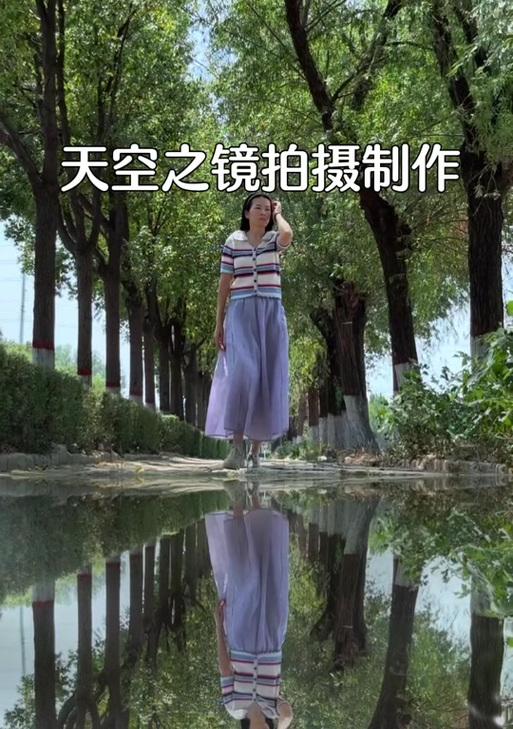 相机拍摄水面倒影的技巧是什么？如何捕捉完美倒影？  第1张