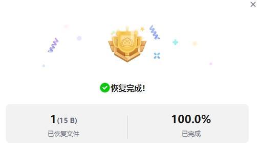 插U盘一直弹出格式化（插U盘弹出格式化的原因及解决方法）  第2张