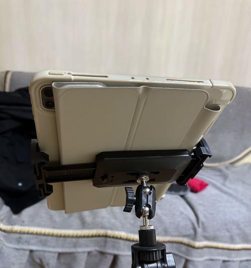 平板电脑伸缩夹怎么用的？使用方法和效果如何？  第1张