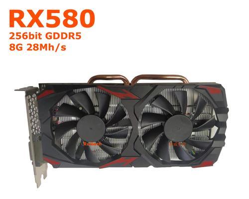 RX5802048SP能否胜任现今游戏市场（以硬件性能分析）  第1张