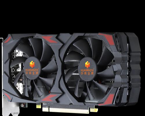RX5802048SP能否胜任现今游戏市场（以硬件性能分析）  第3张