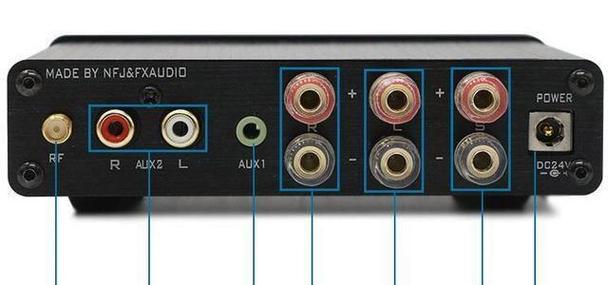 音响同频连接的正确步骤是什么? 第2张 音响同频连接的正确步骤是什么? 第2张