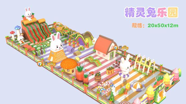 充气城堡音箱使用教程有哪些？  第3张
