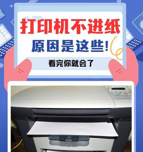 选择什么纸张最好（选择什么纸张最好）  第2张