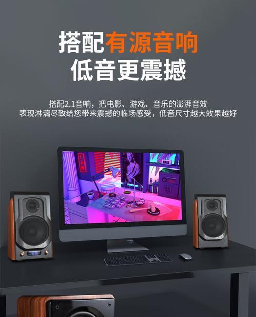 家用低音音箱选购技巧有哪些？哪种更适合家庭影院？  第1张
