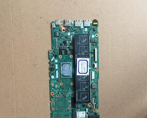 R53500U处理器的性能表现，相当于i5几代（探究R53500U处理器的性能表现及与i5处理器的比较）  第3张