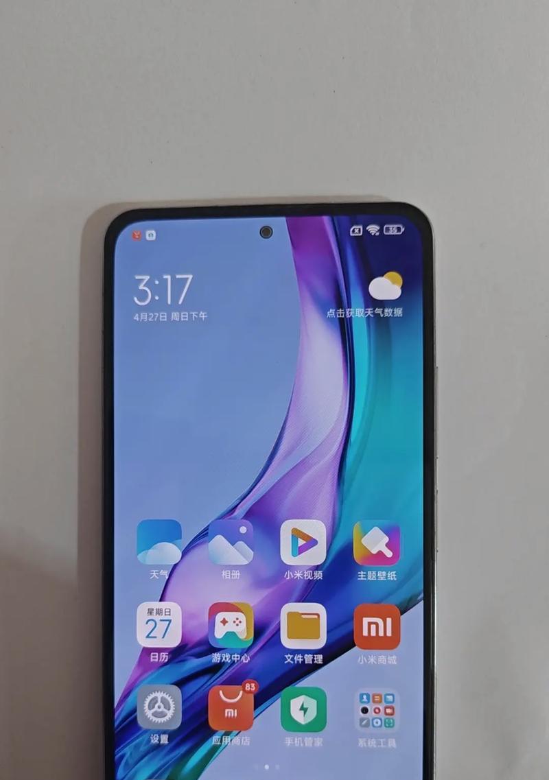 红米K40与K40Pro（从性能）  第1张