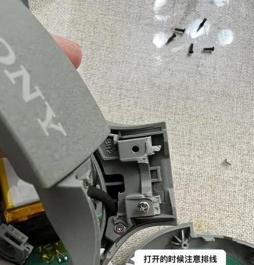 分体式耳机孔拆卸方法是什么？拆卸时如何避免损坏？  第3张