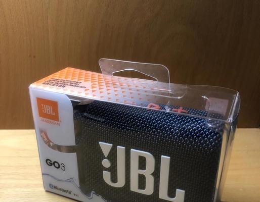 JBLCLIP3小音箱测评（听音乐轻松携带）  第1张