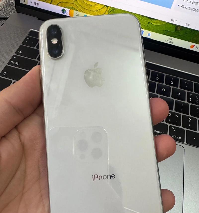 苹果iPhoneX手机值得购买吗（从外观）  第1张