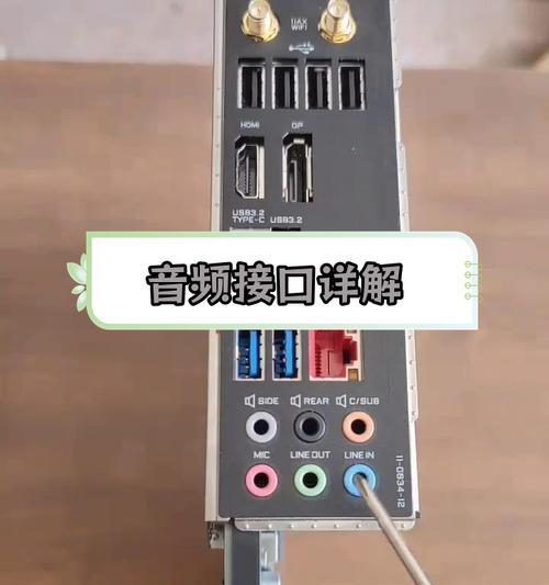 音箱外接摄像头如何连接？连接后如何调试音质？  第2张