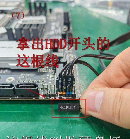 如何正确插线开机电脑主机（详细教你插线开机电脑主机）  第3张