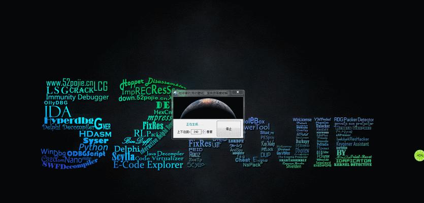 如何设置动态壁纸为锁屏壁纸（教你轻松打造个性化锁屏界面）  第1张