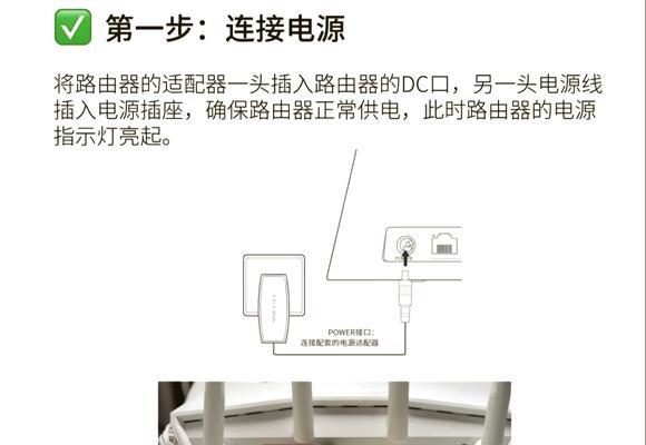 中兴路由器接口查看方法？  第3张