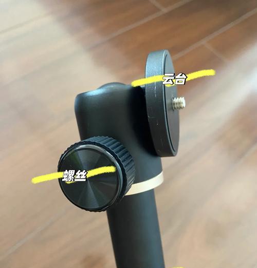 投影仪支架拆卸困难怎么办？有没有简单的方法？  第3张