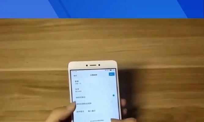 如何关闭华为圆点悬浮（华为圆点悬浮关闭方法详解）  第3张
