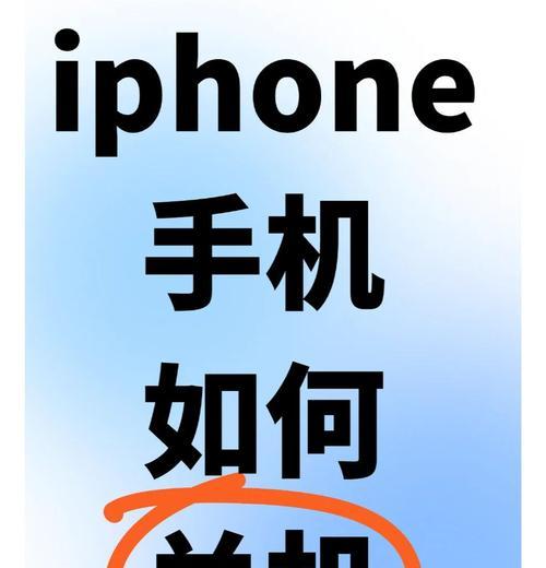 操作指南（一步步教你操作）  第3张