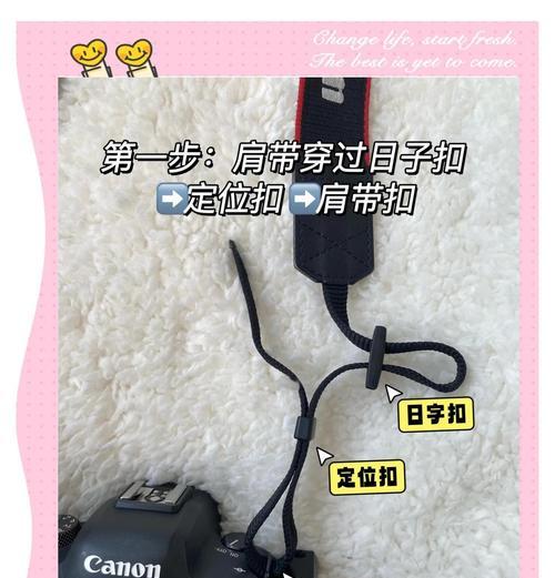 运动相机肩带夹子使用技巧有哪些？如何固定？  第2张