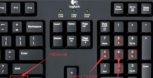 台式电脑鼠标无反应的原因是什么？  第1张