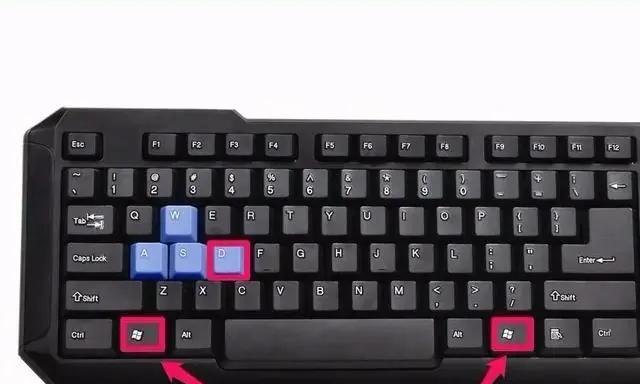 台式电脑鼠标无反应的原因是什么？  第3张