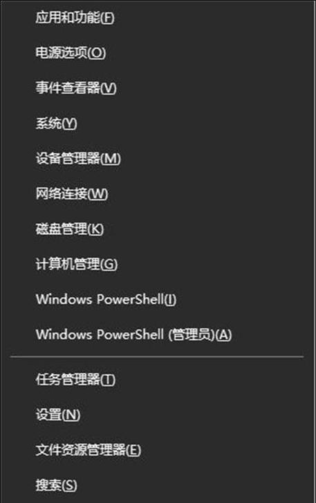 台式电脑鼠标无反应的原因是什么？  第2张
