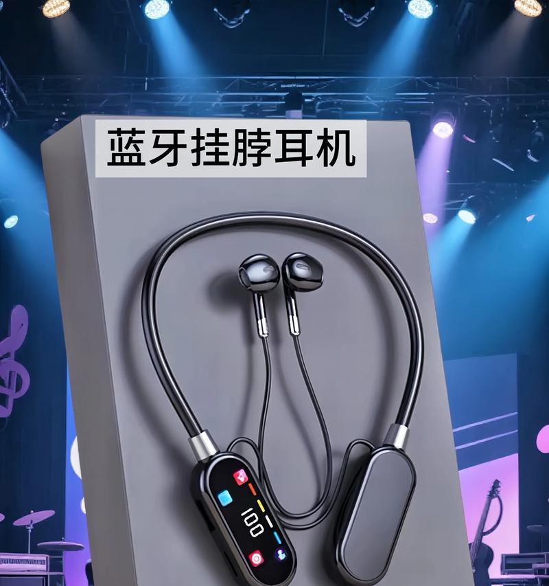 过马路蓝牙耳机怎么戴？安全使用蓝牙耳机的建议有哪些？  第3张