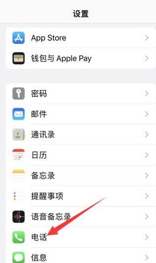 解决问题轻松搞定（实用技巧大公开）  第2张