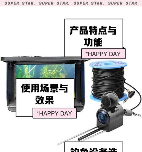 摄像头蓝光涂料的作用是什么？它对画质有何影响？  第1张