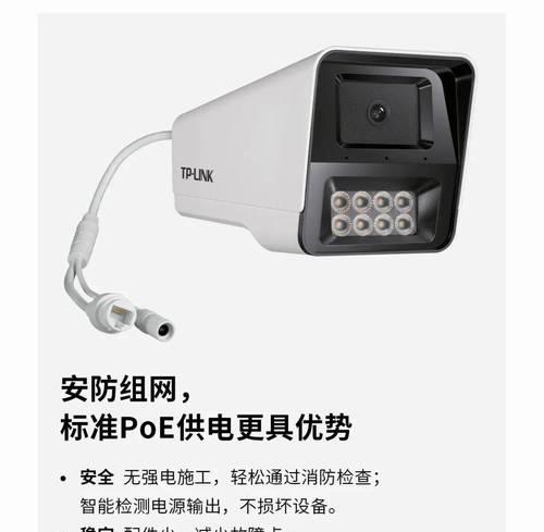 摄像头蓝光涂料的作用是什么？它对画质有何影响？  第3张