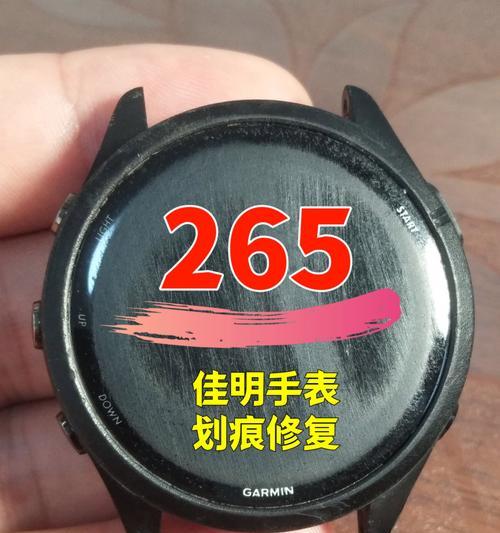 手表镜面损坏如何修复得美观？  第2张