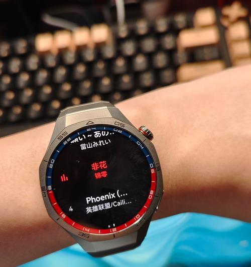 手表如何添加歌曲？  第3张