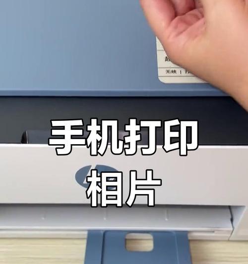 打印机视频制作方法是什么？人工制作打印机视频的步骤？  第3张