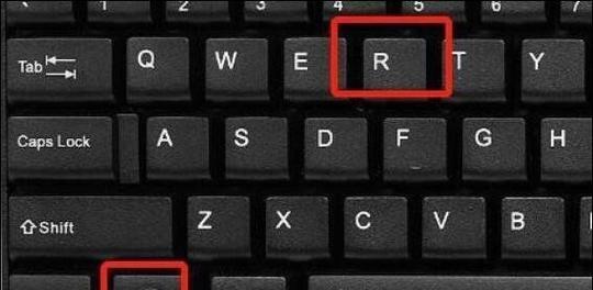 解决Windows10开始菜单打不开的问题（实用方法让你的开始菜单恢复正常）  第2张