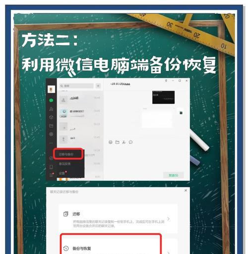 安卓用户必看（教你简单操作）  第1张