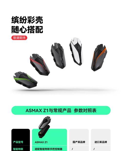 摩托蓝牙耳机音质评价怎么样？使用体验是否满意？  第1张