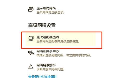 宽带连不上网，原因和解决方法详解（一定要注意这些问题）  第1张